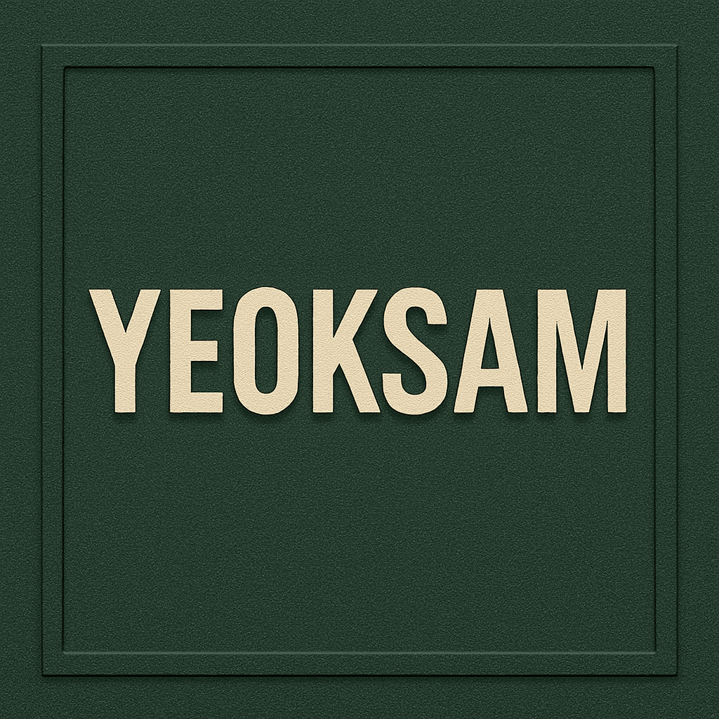 역삼동 지역